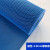 防滑地垫厨房厕所防滑垫浴室户外商用塑料pvc镂空防水垫地毯门垫 蓝色5.0mm加密加厚 0.9m宽x20m长整卷