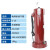 上海华威S-10手提式电焊条烘干筒 加热桶保温桶450MM加长可调温 利宏TRB-5(220V)