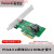 芯梦达PCIe4.0 x4x8x16转2口4口SFF8643 U.2 NVMe扩展卡U2转接卡 PCIe 4.0 x4转单口U.2 NVMe扩展