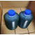 机床000号CNC加工中心激光数控机床专用润滑油脂罐瓶装 ALA-07-00(6瓶）
