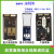 A828机床设备调试接口盒面板电源插座网口USB串口网线转接连接器 A868-USB1m-FM 插座双USB网口