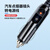 巴也 汽车点烟器插头转电源延长线 12v24v通用大功率车载公头驳接线1米 1条 BY-BJX1M