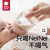 babycare歪头仿母乳防胀气奶瓶0-6月玻璃新生儿奶瓶婴儿 【防胀气】100ml静谧蓝0-1个月