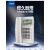 步步高电话机6082 HCD007(6082)TSD 雅白色