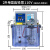 驭舵全自动齿轮润滑泵加工中心数控机车床110电动打油泵注油壶220 2L单显110V抵抗式+容积式