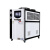 工业冷水机组小型3P循环水冷风冷式5匹注塑模具冷却冰冻水 风冷型1p   支持定制定制 风冷型30p 制冷量87.2KW/hr