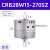 旋转摆动气缸CDRB2BW/CRB2BW10/15/20/30/40-90度180度270S/ CRB2BW15-270SZ(新款) 不带磁  旋