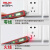 德力西电气 测电笔电工专用 感应式测电笔 非接触式测电笔AC12-1000V 双灵敏度 带照明