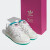 阿迪达斯 （adidas）阮菲菲联名SUPERSTAR XLG厚底运动板鞋男女阿迪达斯三叶草 白/浅 42.5(265mm)