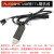 PL2303HX TA CH340G USB转TTL升级模块FT232下载刷机线USB转串口 PL-2303芯片版本(1条