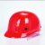 赛瑞佳轻型PE防撞帽 透气轻便型安全帽车间轻薄防撞帽可印刷工厂车间帽 款-红色帽重量约260克 具备