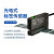 槽型光电标签传感器FC FW-2104非透明性标签电眼槽宽2*40mm FW-2104N NPN输出