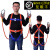 五点式安全带全身户外耐磨高空作业双钩保险防坠落套装安全绳 全身2米单大钩