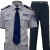 磐古精工保安服 精品高质棉白长套装送领带 165/偏胖选大一码 