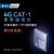 4g模块dtu无线数据串口透传lte通讯通信mqtt物联网4G cat1模组 E30模组(赠5年)