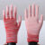 薄款PU涂指涂掌劳保耐磨手套尼龙防滑透气静电工作干活胶皮手套 涂掌红色（12双） S