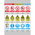 禁止随地大小便警告标识牌温馨提示牌请勿在此处随地小便警示标志牌公共区域文明环境环保贴纸标语告示牌定制 禁止吸烟 15x20cm