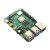元族电子连接器树莓派4代B型 RaspberryPi4 4B 8GB 开发板编程AI 3.5寸屏幕套餐 1GB现货