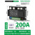 上整DTY可控硅单相交流调压模块电力调整器5V/10V/4-20MA/固态调压器DTY10A DTY 200A