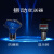一体化振动变送器温度振动传感器RS485电机水泵风机振动监测HZD 振动传感器RS485(温度+振动)