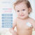 儿童体温实时监测 卡帕奇儿童体温贴二代智能电子体温计婴儿童腋下持续监测远程监测 专用胶贴(5盒)25片