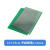 定制5x715x20 电路板 单面喷锡 绿油玻纤板 板 洞洞板 万用板pcb 单面喷锡 12x18 绿油板