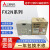 三菱PLC模块FX2N-4AD 2AD 2DA 4DA 4DA 32CCL 10GM 232IF FX2N-2DA