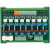 TIKN816路PLC交流放大板可控硅固态继电器模组无触点光耦隔离模块 GKM08L 8路
