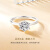 CRD克徕帝【现货闪发】六爪结婚钻戒钻石戒指钻戒女婚戒结婚求婚 1克拉K-L色SI