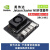 英伟达NVIDIA Jetson  Xavier Nano NX AGX ORIN 开发板 核心模块 Jetson TX2 NX核心板现货