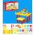 ODEK幼儿园桌面玩具螺丝配对积木塑料积木拼插玩具螺丝对对碰积木 36个18对盒装+6固定板