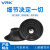 威尔克VRK VP系列工业耐磨防滑吸盘耐油真空吸嘴黑色丁晴橡胶真空吸盘吸嘴 VP-25K 黑色橡胶 