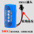 昊诚ER26500锂3.6V电池智能水表电表PLC燃气蒸汽表RAM流量计 带引线sma1插头