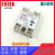 阳明原装 FOTEK阳明 SSR-10DD 15AA 25AV 40DA-H 60DA 75固态继电器 SSR-40DA-H