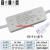 精选好货led平板灯驱动器48W60W80W恒流电源平板灯镇流器整流变压 30-50wDC卡扣母头