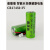 Huiderui惠德瑞CR17450 3v锂锰电池智能水表烟感器烟雾报警器 CR17450 带插头 请备注插头型号