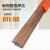 昆山天泰 大西洋 京雷TIG-50碳钢氩弧焊丝1.6/2.0/2.4/3.2 天泰TIG-50-1.6mm