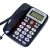 来电显示电话机座机免电池酒店办公家用有线固话 宝泰尔T121白色 经典电话机