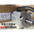 MHMJ082P1S/MHMD082P1S松下电机750W全系列产品现货 标准