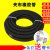 高压黑色夹布橡胶管输水管耐热管耐高温蒸汽管橡胶水管软管皮管25 普通型 内径19mm*7层*18米