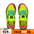 安德玛（UNDERARMOUR）官方运动鞋男士新款BOA旋钮系带训练健身鞋子跑步鞋舒适男鞋跑鞋 3027057-300绿色/建议拍大一码 42
