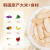 贝贝布洛（Bebebolo）有机米饼宝宝零食婴幼儿童磨牙零添加饼干韩国原装进口苹果味30g