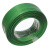 1608塑钢打包带塑钢带编织篮pet打包带石材打包带绿色包装带 宽16mm*厚0.8mm40斤1200米 绿色