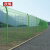 夜莺 铁丝网片围墙网水坝河道硬塑双边丝护栏网高速公路隔离网圈地围栏安全防护网 6.0毫米1.7米高2.9米宽