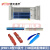 普天泰平（PTTP）JPX01-R型封闭式电话总配线架 MDF-2000对/回线音频配线机柜 大对数程控语音防雷配线架