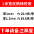 橡胶垫黑色绝缘胶垫耐磨油防滑密封加厚工业橡胶板配电室房减震垫 定制宽1m厚115mm优质板