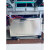 天颛伺服膏体自动液体灌装机流水线蜂蜜洗衣液化妆品乳霜 K2双头伺服电机流水线机箱