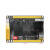 ZYNQ小板开发板FPGA XILINX 7010 7020 7000核心板 7020版+7寸RGB屏800+双目摄像头+高速A