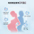 双心(Doppelherz)高端孕安宝30片/盒 含叶酸DHA21种复合营养素 孕妇备孕孕期哺乳期德国双心