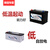 原装骆驼蓄电池汽车12v24v120ah150ah180ah200ah驻车空调船舶货车 骆驼165A(2S)长宽高50*20*21 (